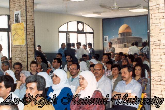 اجتماع نقابة العاملين