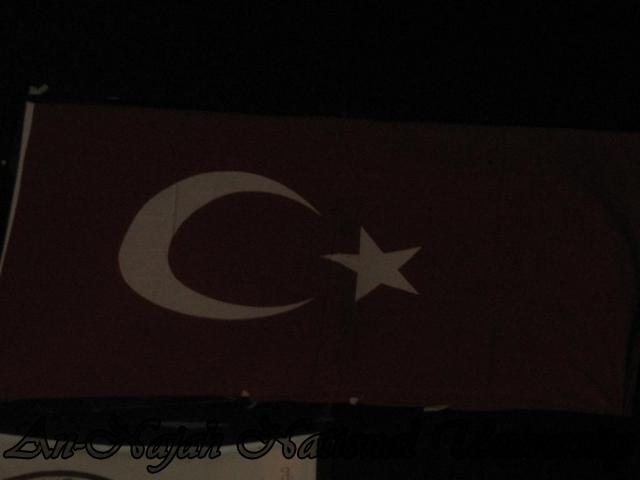 الفرقة الصوفية التركية
