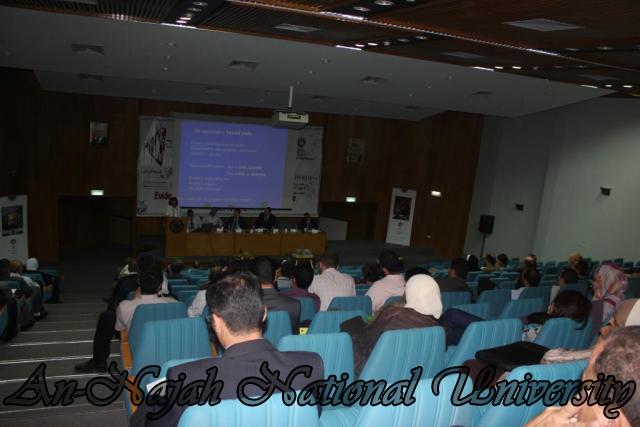 المؤتمر الطبي الدولي الثاني