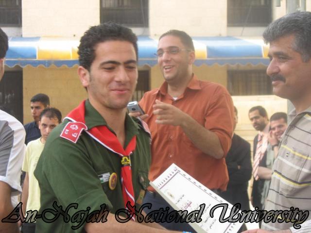 المهرجان الثقافي الثاني لعمادة شؤون الطلبة