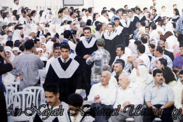 حفل تخريج كلية المجتمع 1998 1999 (25)