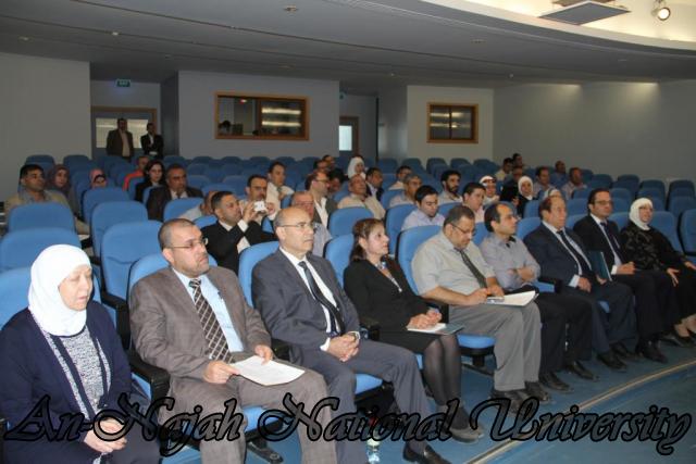 مؤتمر يوم السكري (Diabetes Day ) 10.5 (50)