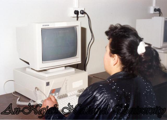 مختبر الحاسوب