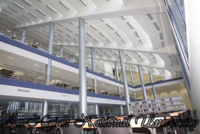 مكتبة جامعة النجاح - الحرم الجديد