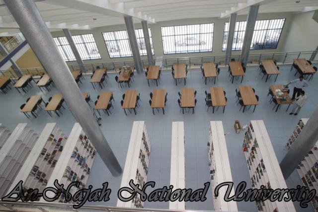 مكتبة جامعة النجاح - الحرم الجديد
