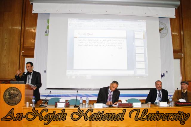 02.04.2012 مؤتمر الأنشطة اللامنهجية في الجامعات الفلسطينية 14