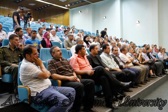 10.05.2012 حفل تكريم الصحفيين الفلسطينيين بمناسبة اليوم العالمي لحرية الصحافة 10 0