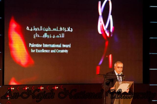 24.10.2011 2011 حفل الإعلان عن جائزة فلسطين الدولية للتميز والإبداع 7