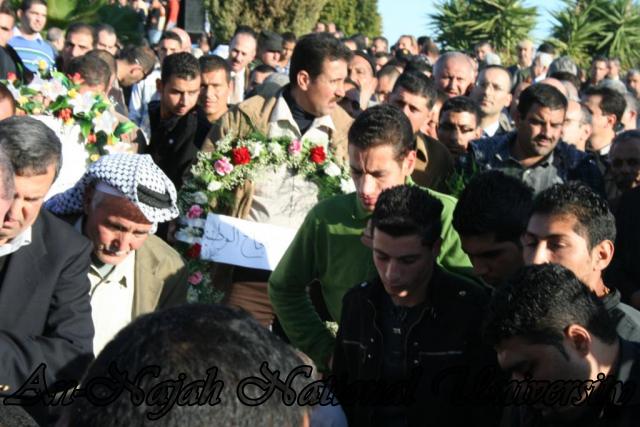 تشييع جثمان المرحوم وحيد حمد الله
