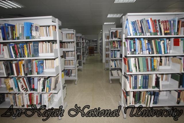 مكتبة جامعة النجاح - الحرم القديم