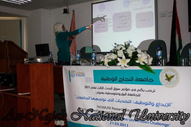 The Third EMUNI Research Souk     مؤتمر سوق البحث الثالث لعام 2011 4