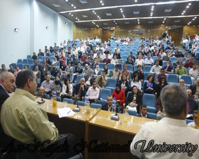 كلية الاقتصاد تستضيف الرئيس التنفيذي لباديكو في ندوة بعنوان كيف اكون قياديا